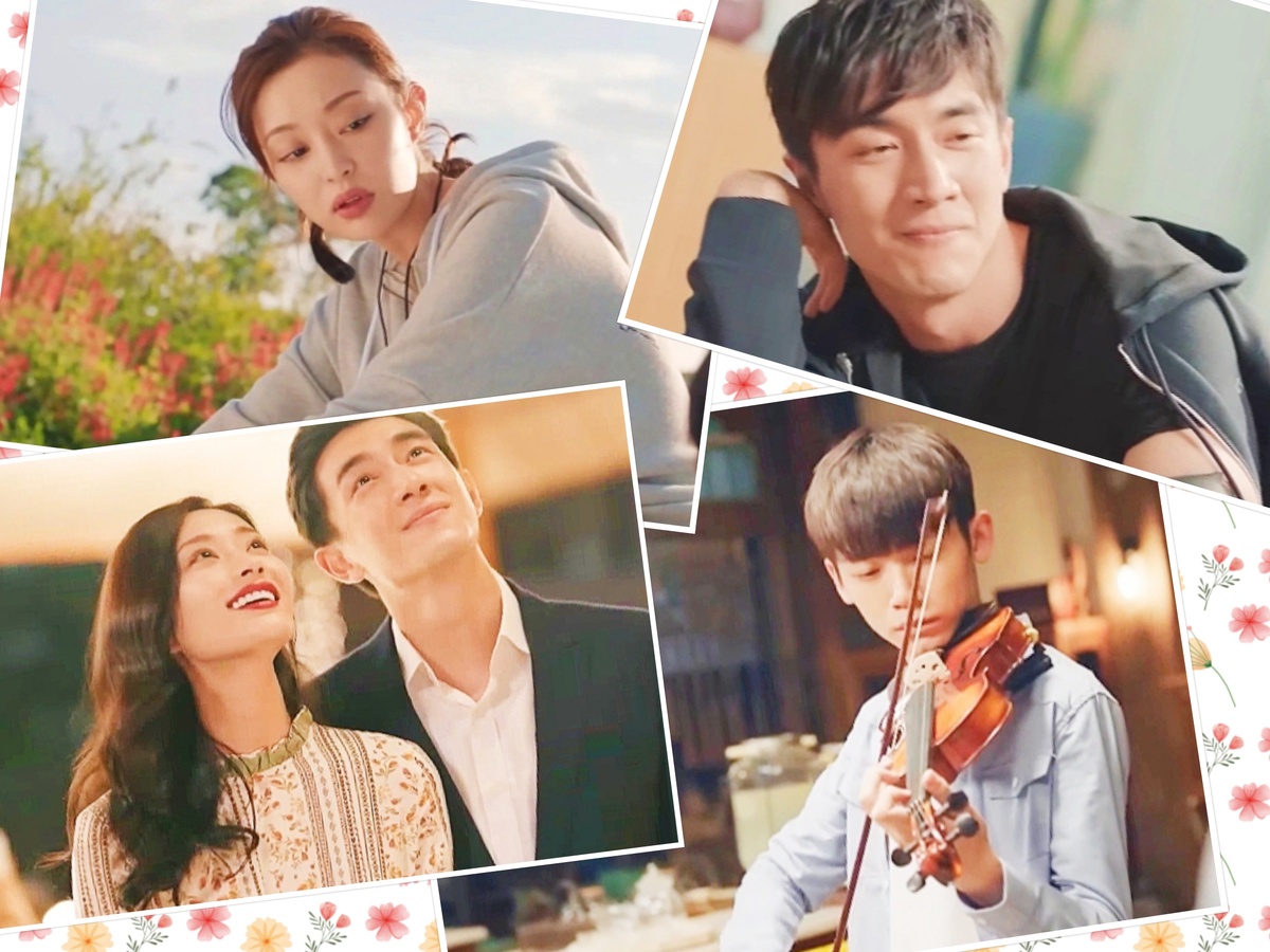 Дорама "Первая встреча. Последнее прощание" / "Ради любви".