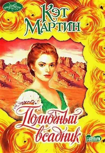 Яндекс.Картинки