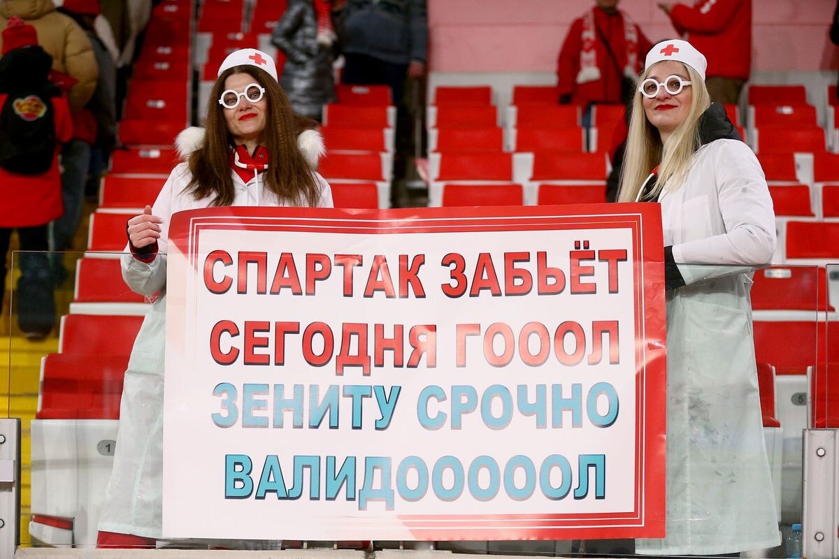    Евгений Семенов, Sport24