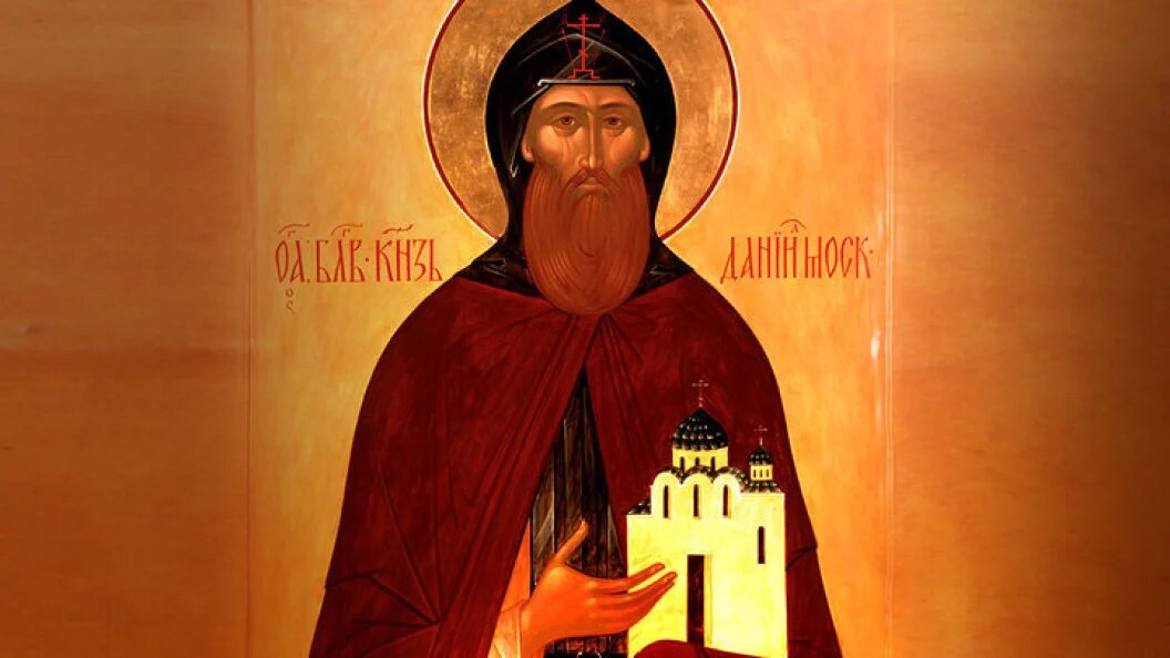    Фото: www.pravoslavie.ru