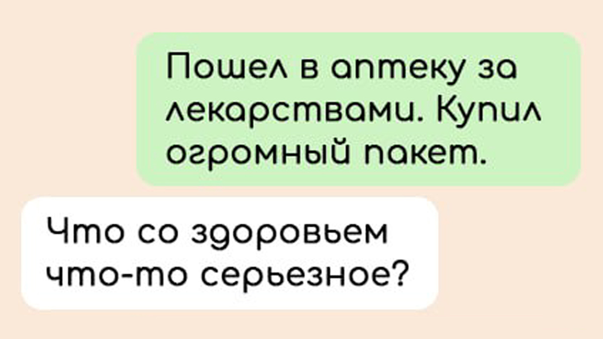 -2-2
