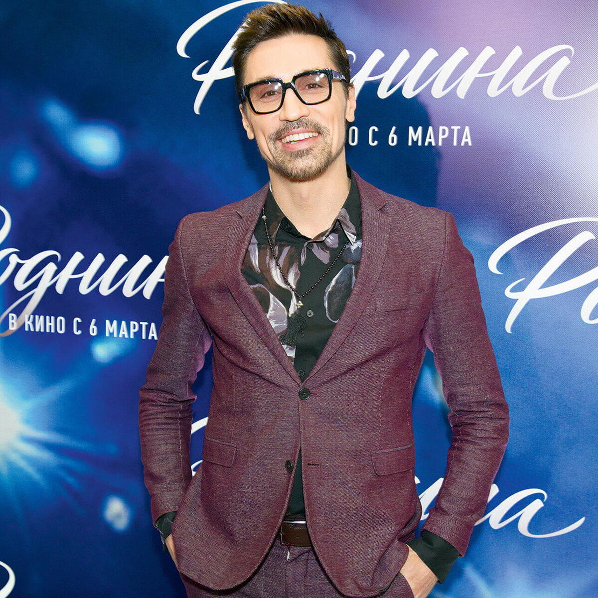    Дима Билан Legion-Media