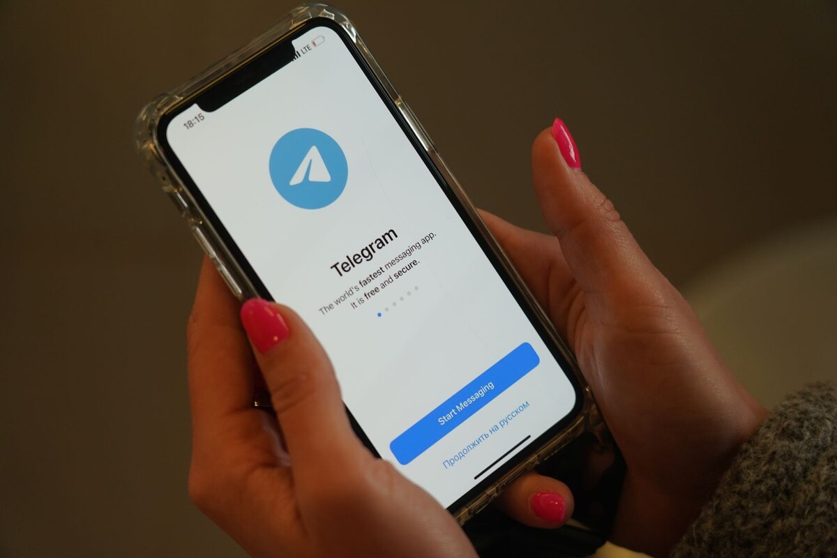     / Источник: © ИЗВЕСТИЯ/Павел Волков