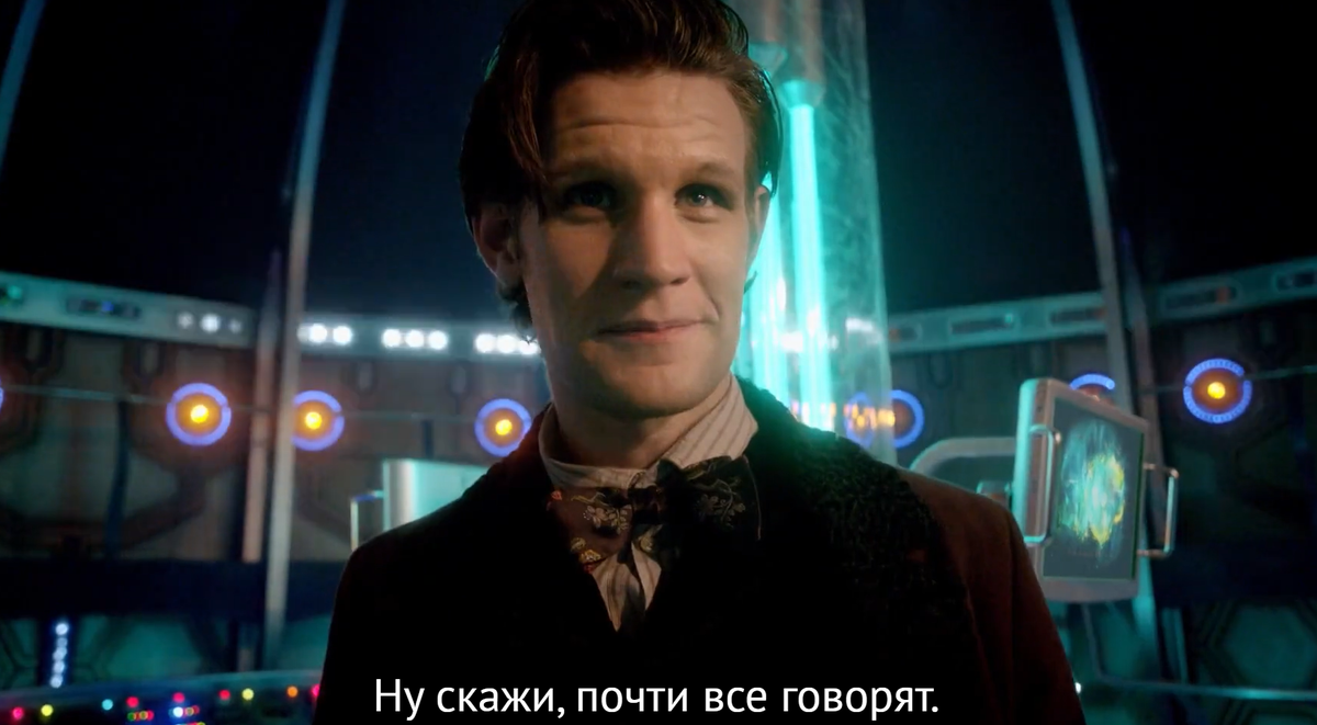 В первый раз в ТАРДИС.