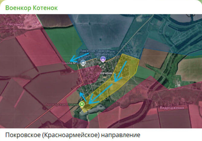    Скриншот с канала "Военкор Котенок"