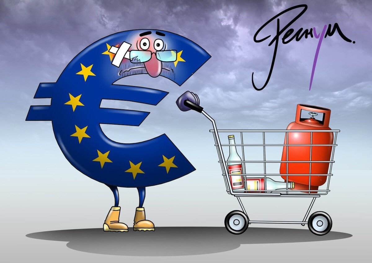     / Источник: Сергей Корсун © ИА Регнум