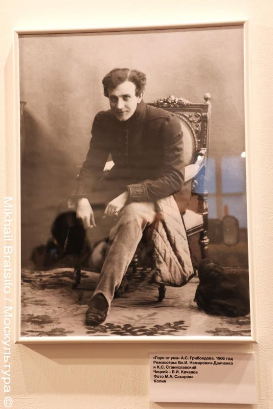 Василий Качалов в роли Чацкого, 1906