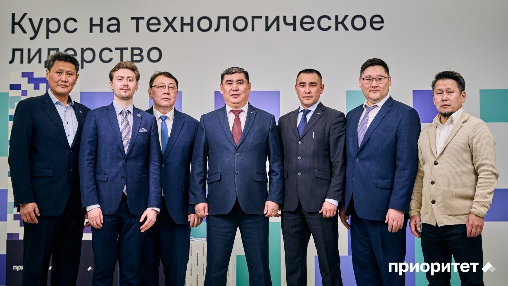 Фото: сайт «Приоритет2030»