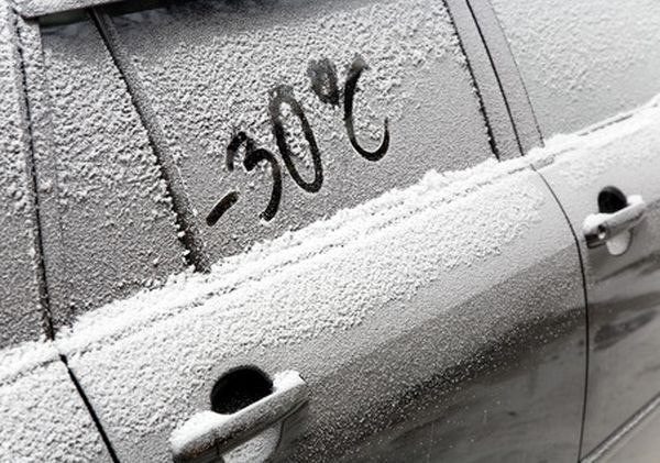 Фото взято с сайта www.drive2.ru (Публикуют их реальные люди)