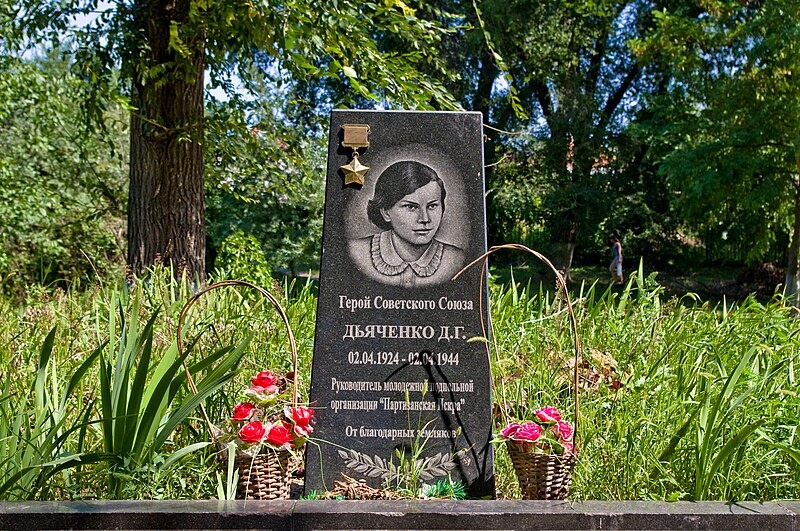 Панятник в Тирасполе