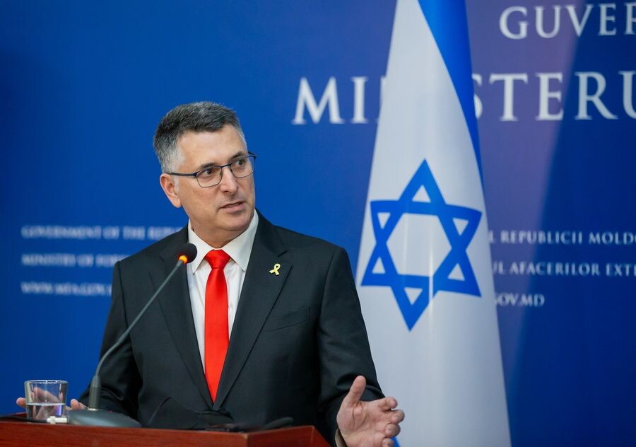    Министр иностранных дел Израиля Гидеон Саар / Источник: © DUMITRU DORU/EPA/ТАСС