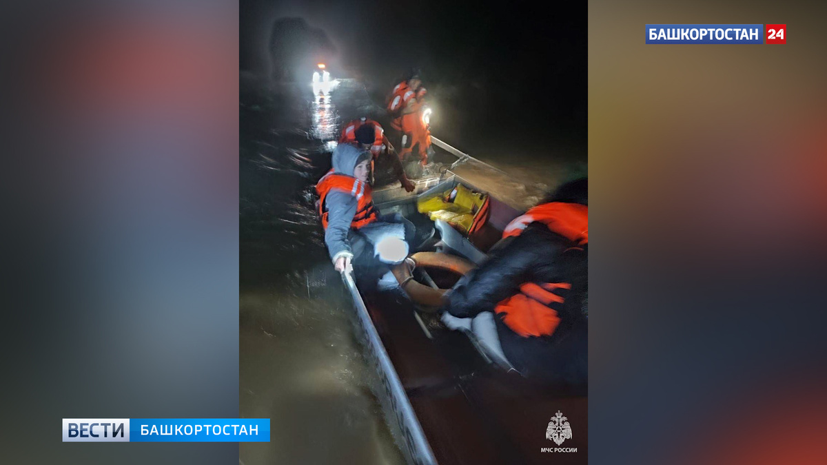    Под Уфой из термального комплекса «Голубое озеро» эвакуировали более 30 человек