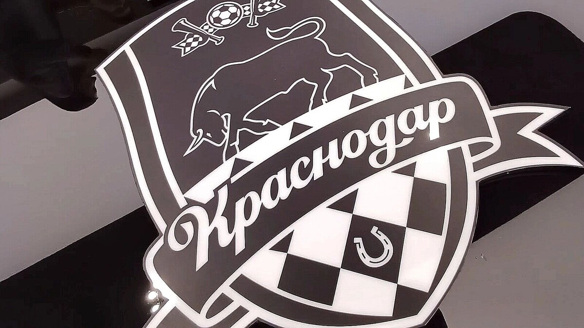     Автор: KubanPress