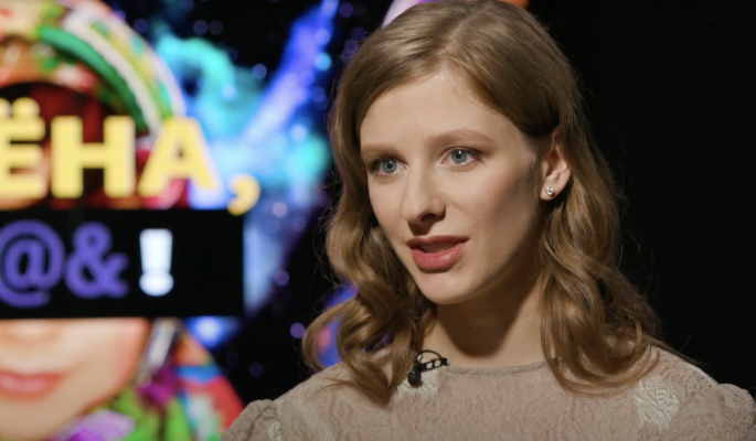    Фото: dni.ru Георгий