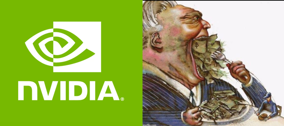 NVIDIA любит деньги