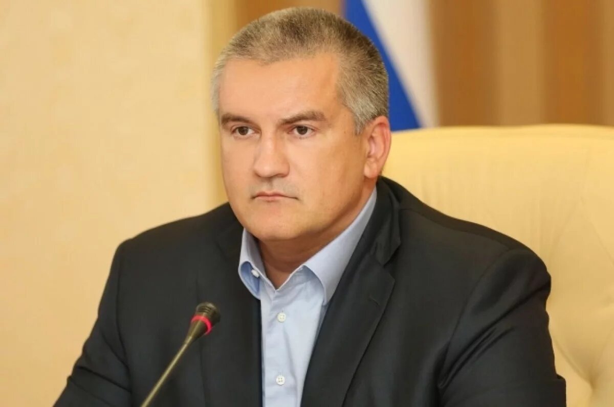    Аксёнов заявил о готовности Крыма к возможным нападениям диверсантов ВСУ