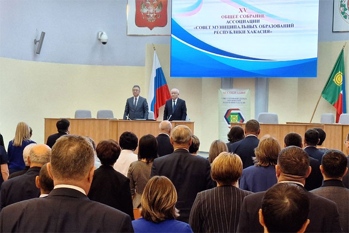 Фото:19rusinfo.ru
