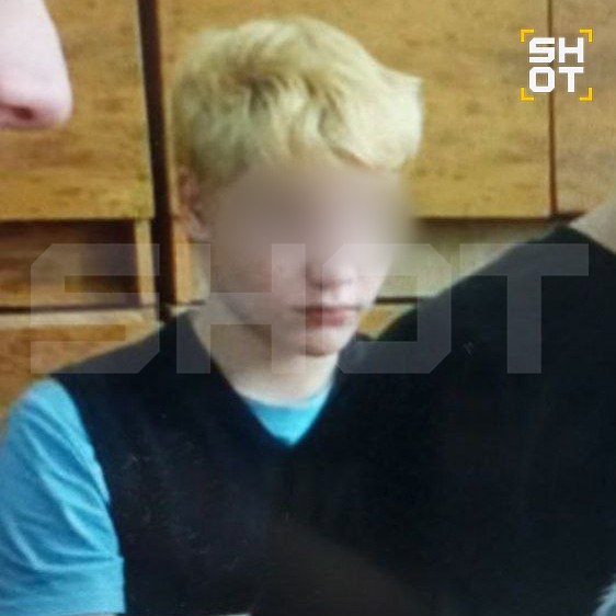 Фото: телеграм-канал "SHOT"