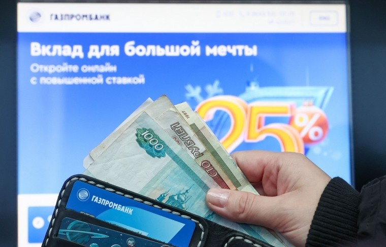    Наталья Шатохина/NEWS.ru