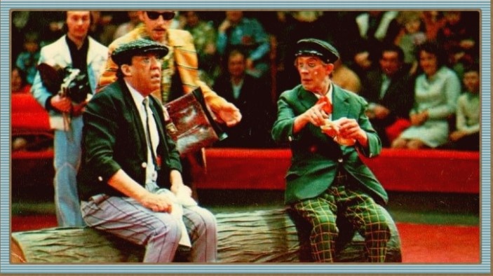 Клоуны Никулин и Шуйдин