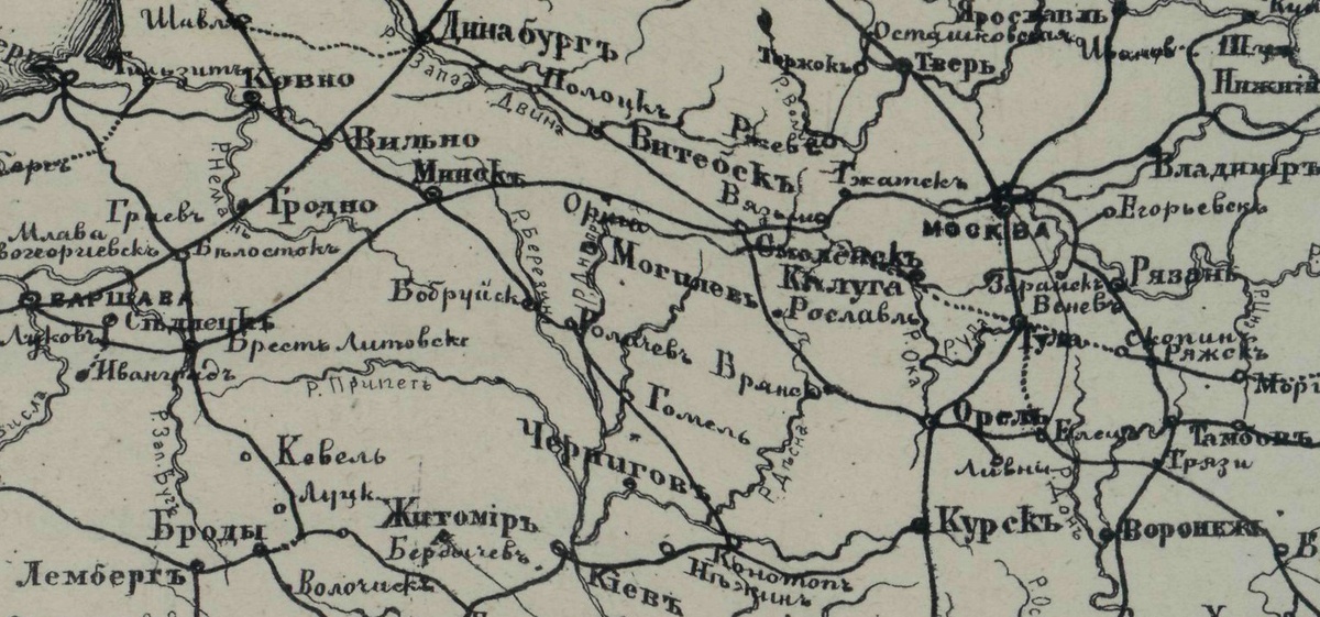 © publc domain (Фрагмент карты железных дорог европейской части Российской Империи, 1893 г.)