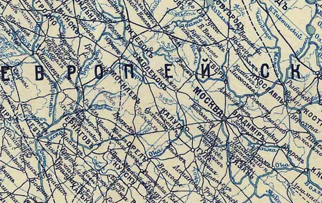 © public domain (Фрагмент карты Министерства путей сообщений Российской империи, 1916 г.)