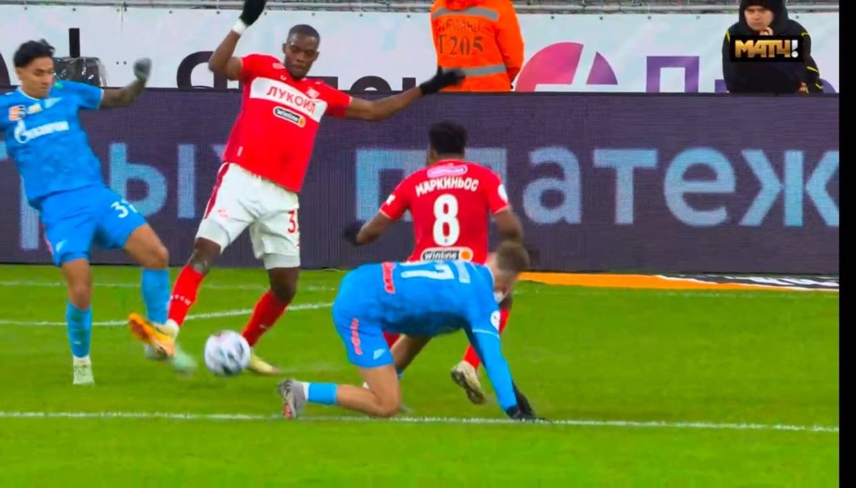 Момент игры.  фото: картинки яндекса.