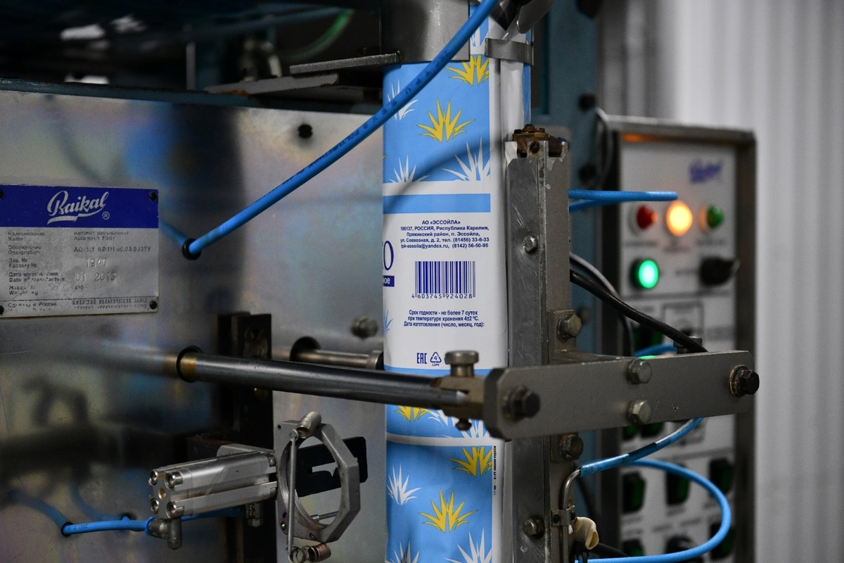    Молокозавод «Эссойла». Фото: «Республика»/ Лилия Кончакова