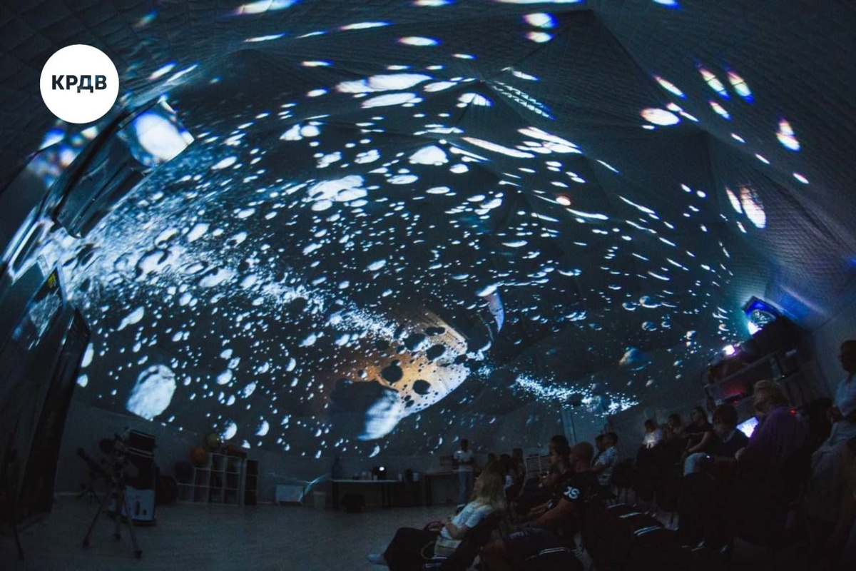 Приморская астрономическая обсерватория расширяет туристические программы / Фото: КРДВ