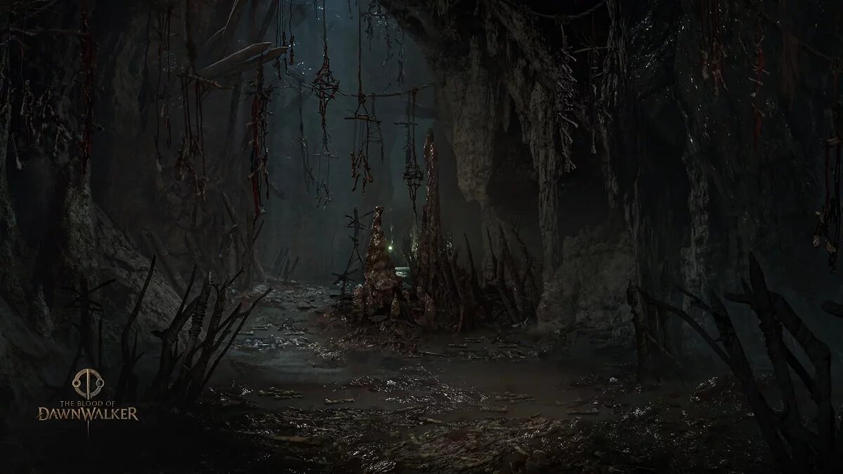 «То, что не следует раскапывать»