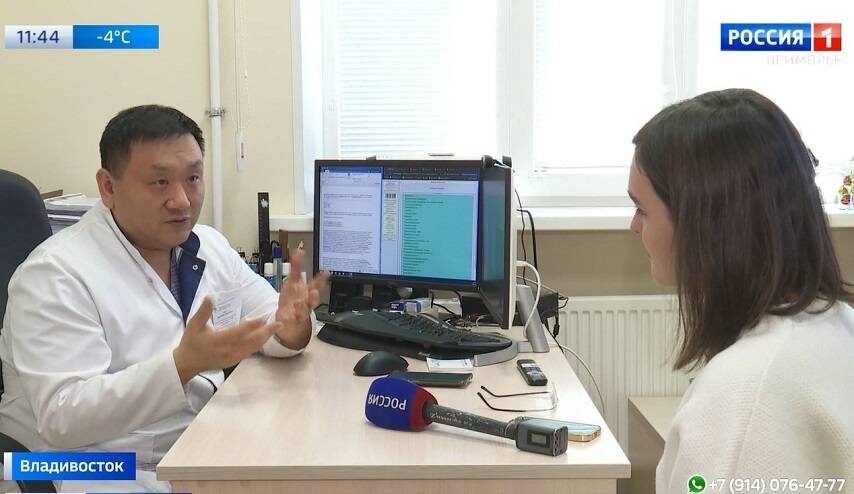    Источник фото: