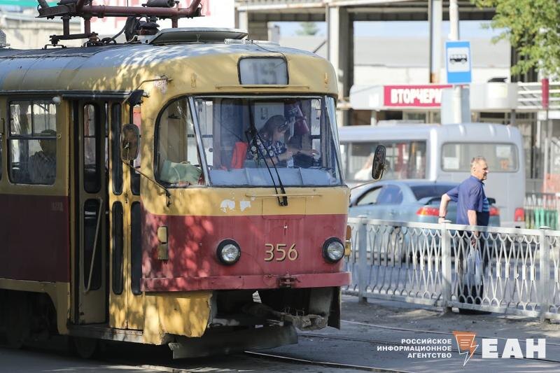    Архивное фото ЕАН