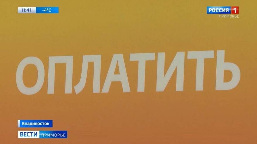    Источник фото: