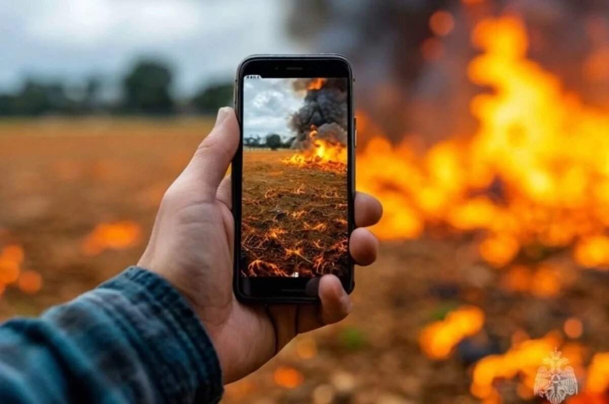    Природные пожары угрожают Приморью