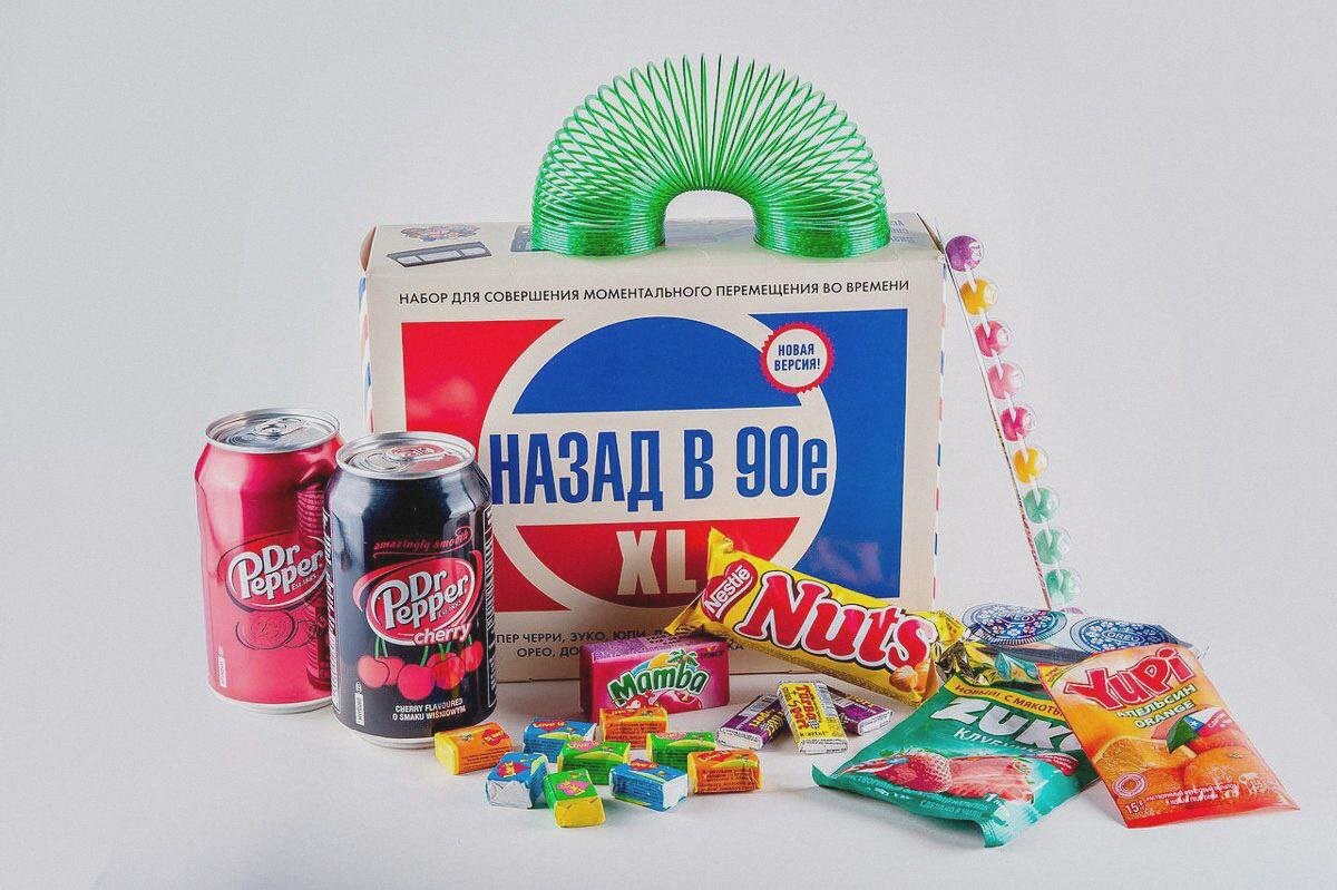 И Сережа тоже!🤩