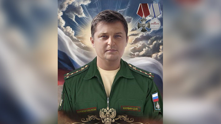    Дмитрий Марфин похоронен на аллее Славы в Новороссийске // Фото предоставлено Царьграду