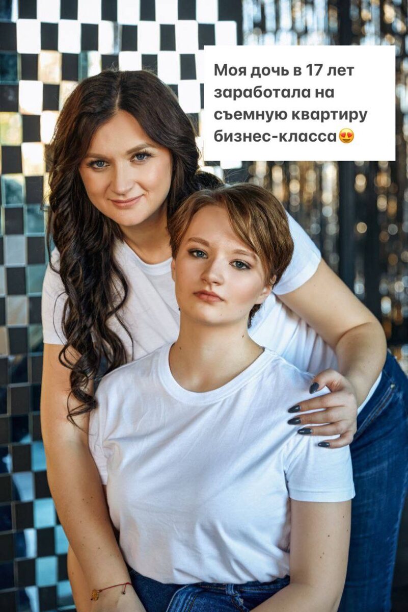 ProЗакупки. Любовь Герина https://t.me/gerinaprozakupki