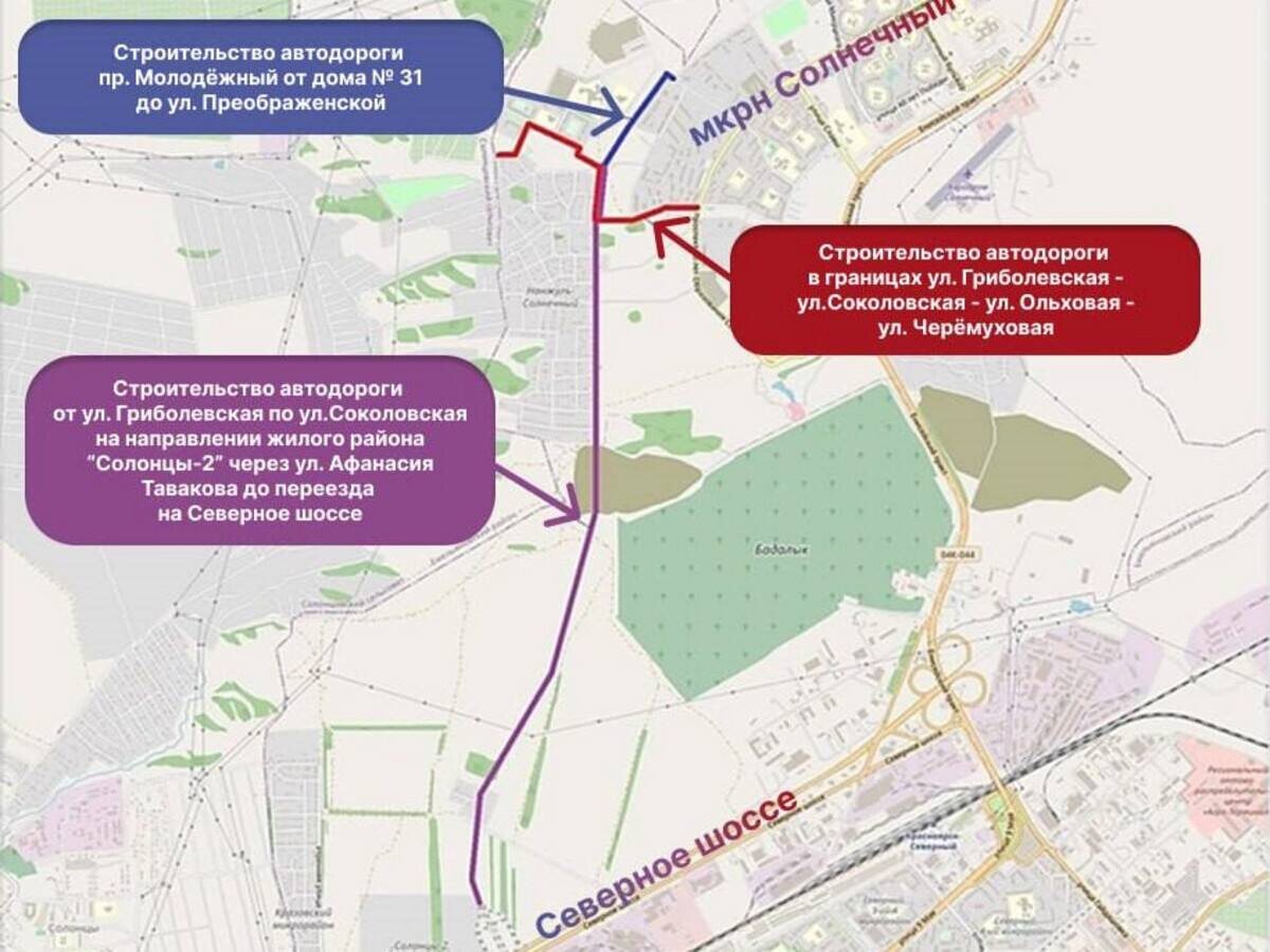 👷‍♂️ Детали проекта:
✅ Начало строительства - в 2025 году
✅ Окончание работ - в конце 2027 года
✅ Количество полос - от 4 до 8
✅ Включает автобусные маршруты и развязки на Авиаторов
✅ В районе ул. Восходной предусмотрены два дублера