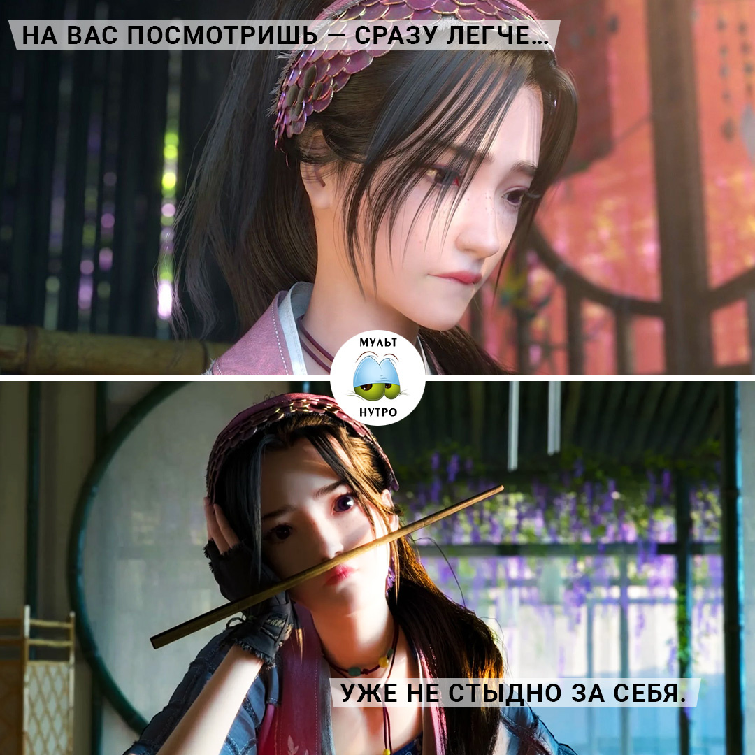 дунхуа «Остров Силианг»