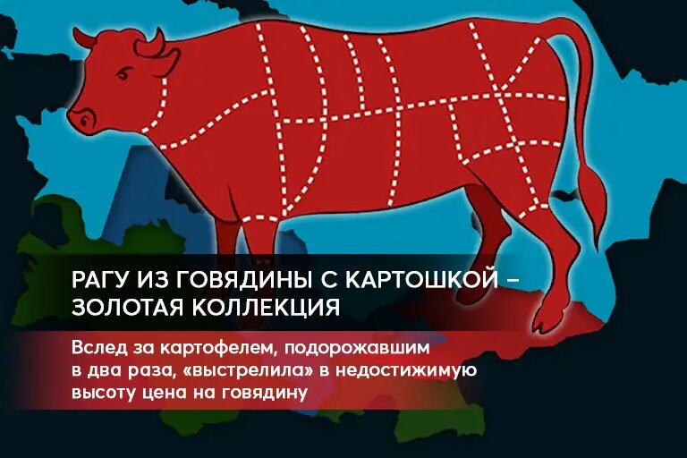 Коллаж: aifstan.info