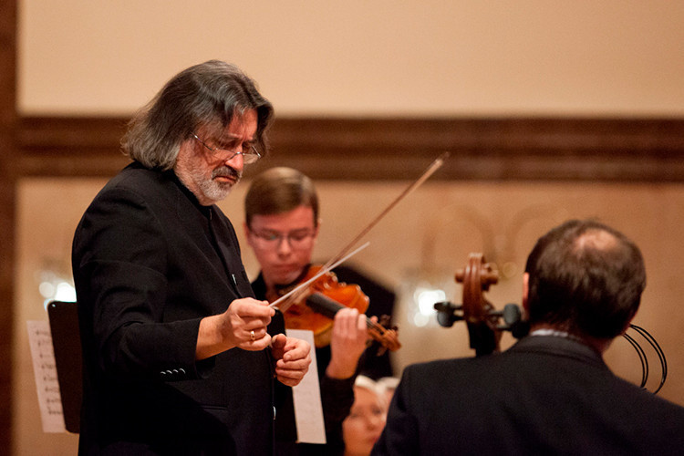 Фото: «БИЗНЕС Online»