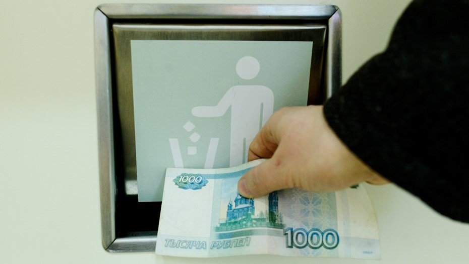    Автор фото: Сергей Ермохин / "ДП"