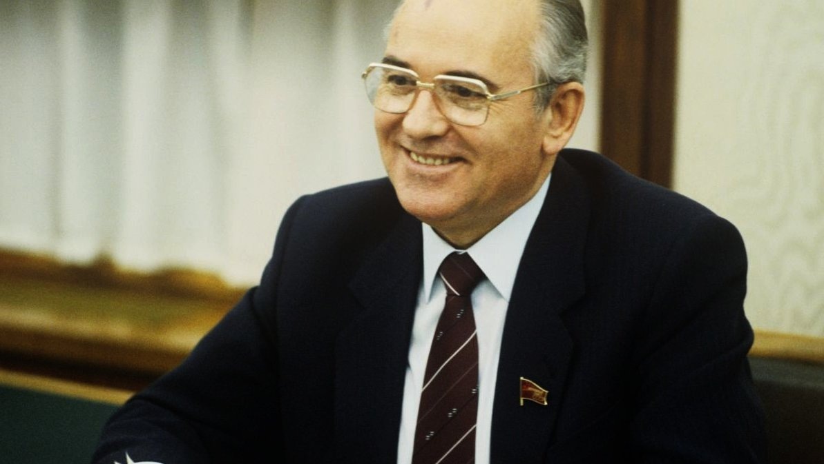 Российская газета