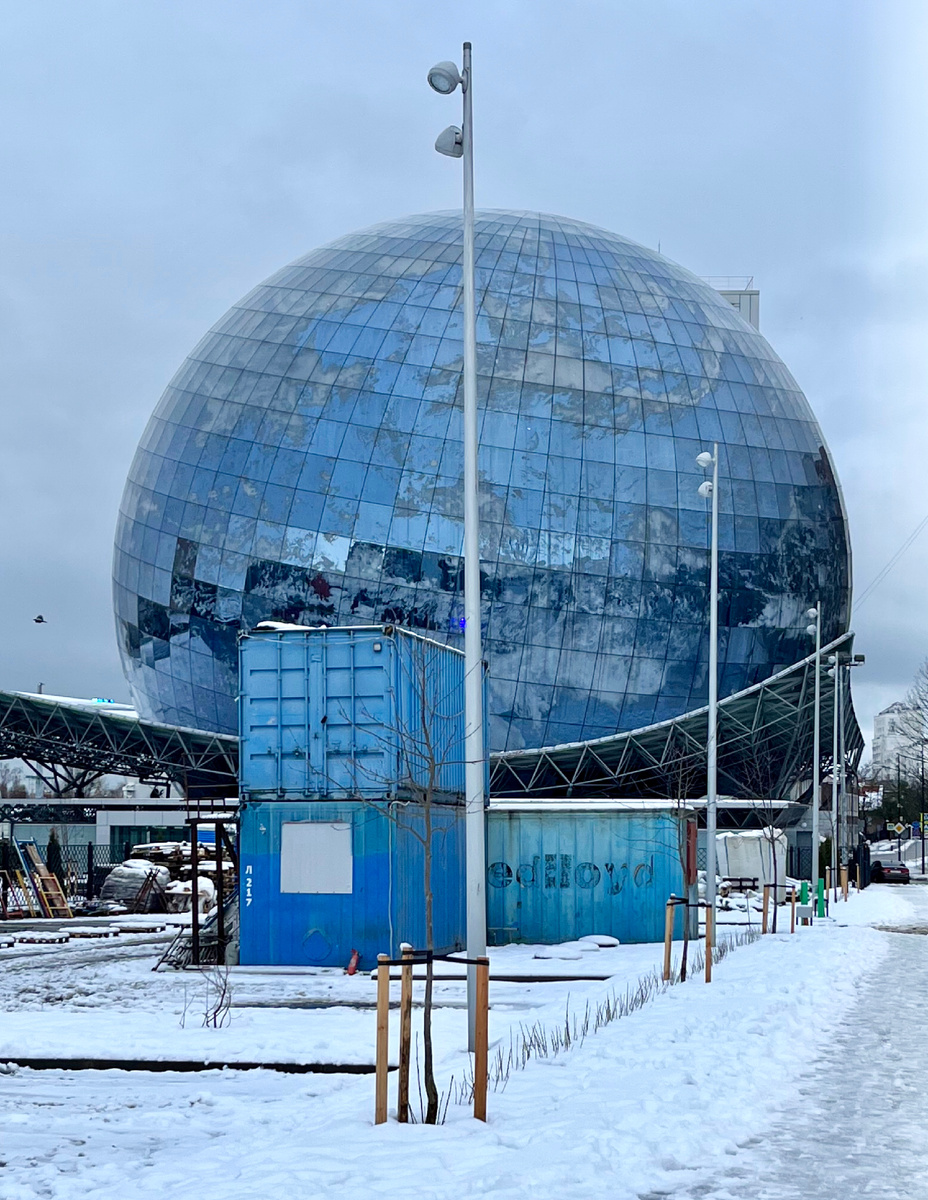 Январь 2025