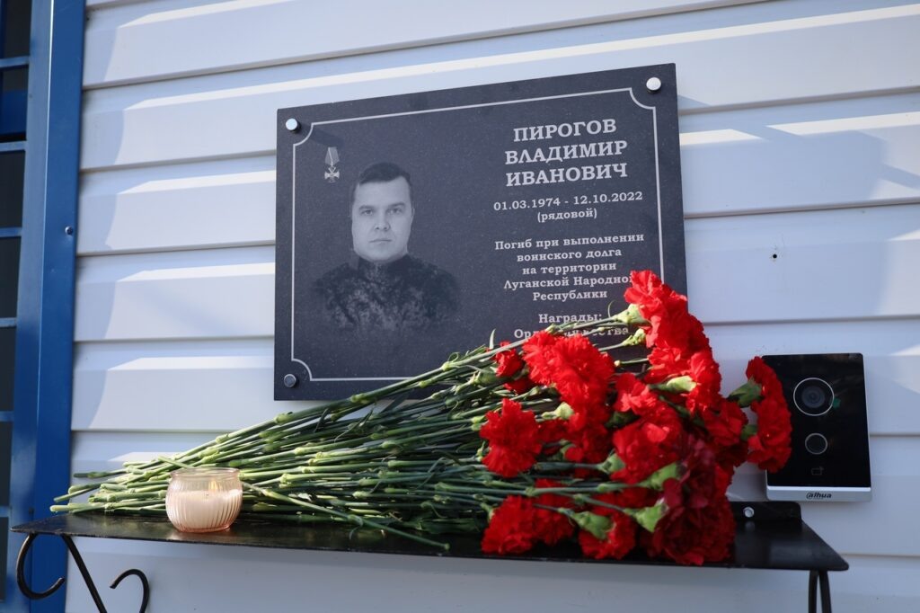    Фото: Администрация Осинского округа/VK Ульяна Бажанова