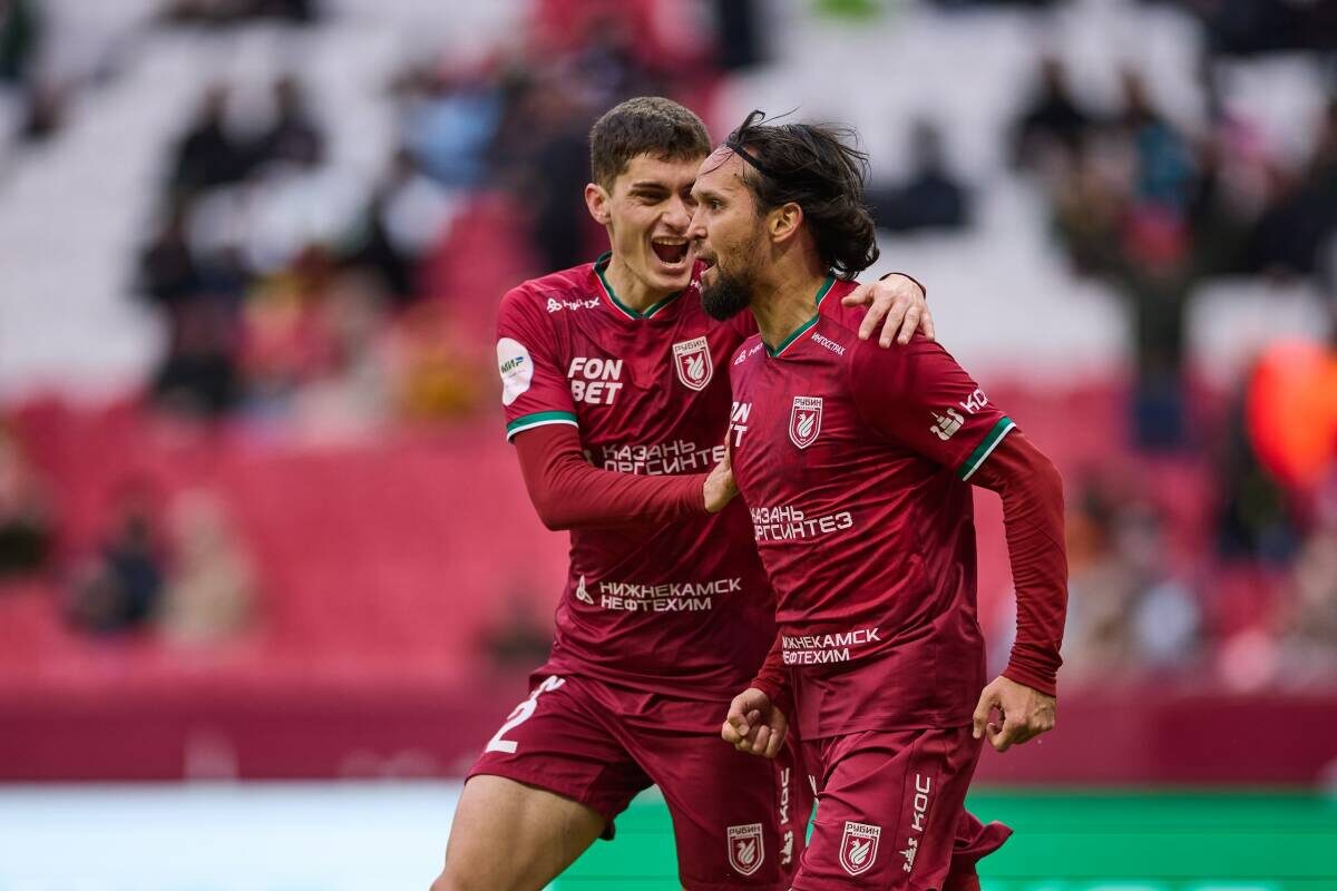 Фото: rubin-kazan.ru