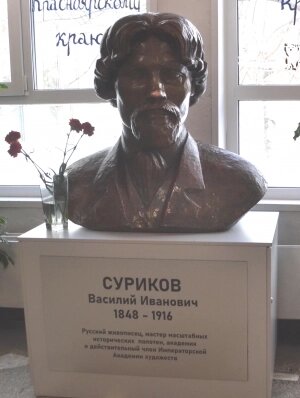    Фото:  АиФ/ Светлана Хустик