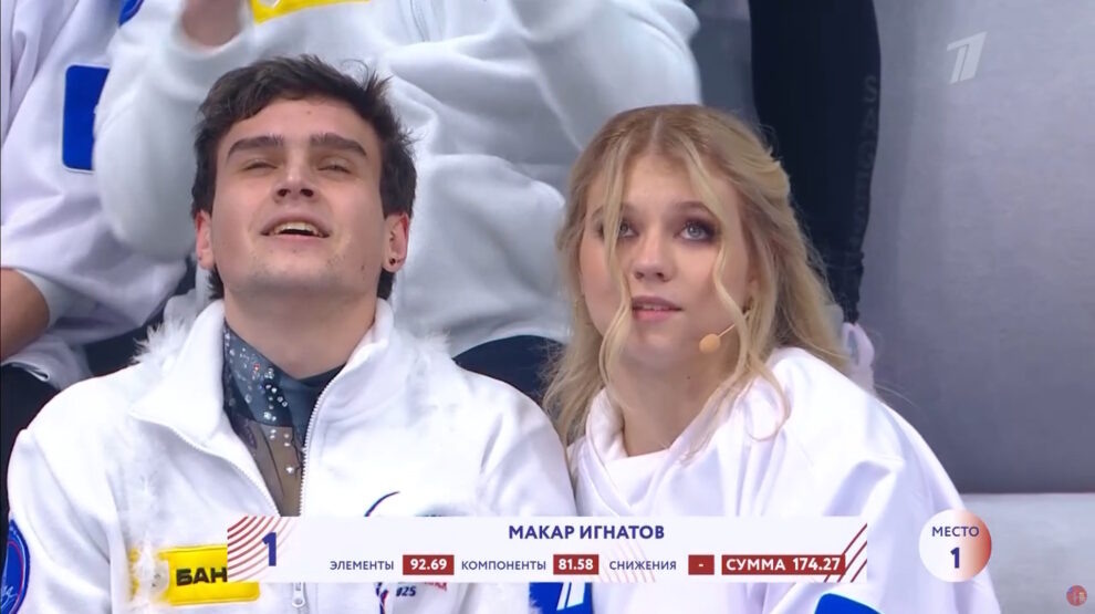 Макар Игнатов с женой. Фото: стоп-кадр прямого эфира «Первого канала»