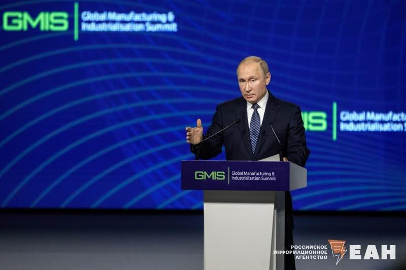    Архивное фото ЕАН