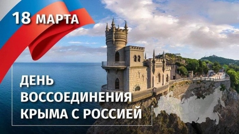 Фото: bestkartinki.ru
